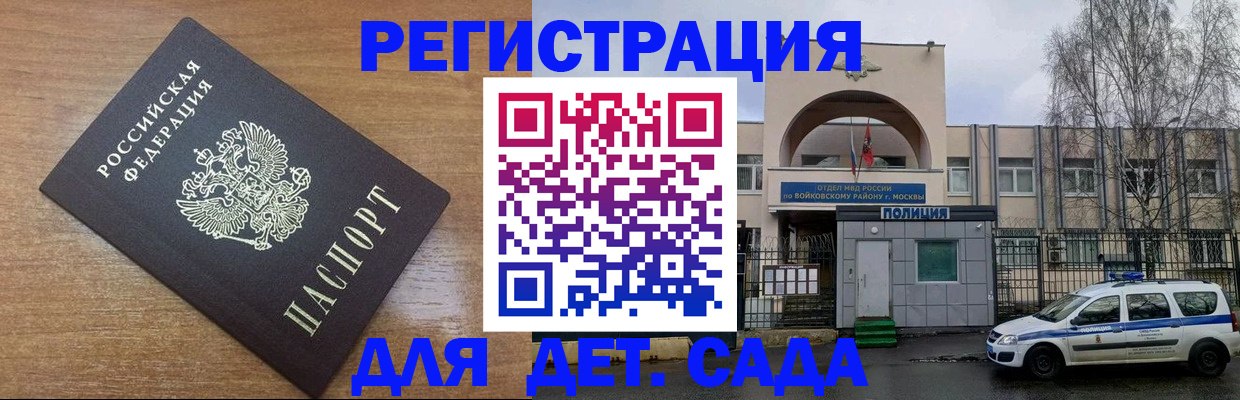 пропишу в квартире в Нижнем Тагиле